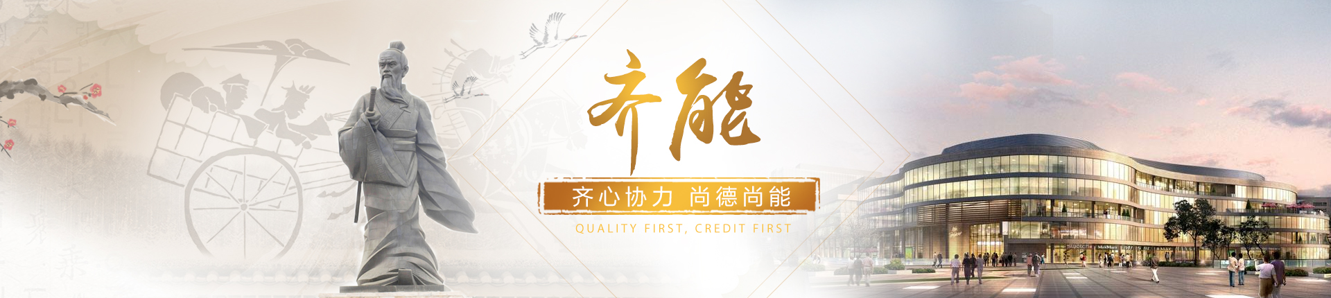 �յ����